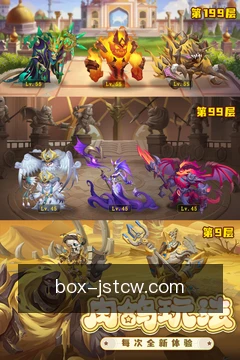 购彩指南