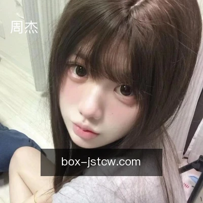 周杰