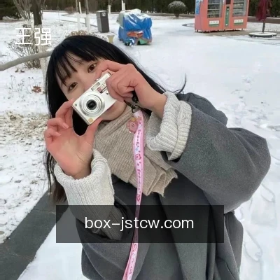 王强